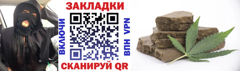 Купить наркотик Лобня Псилоцибиновые грибы  МАРИХУАНА  кракен ссылки  Мефедрон  КОКАИН  ГАШ  Амфетамин  Alpha-PVP 