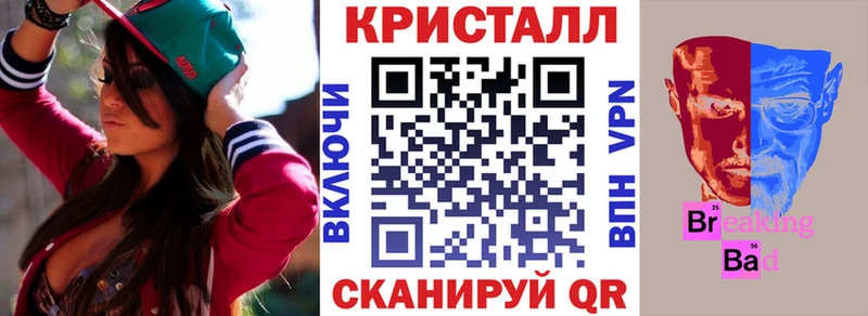 АМФЕТАМИН VHQ  KRAKEN tor  Лобня  как найти  