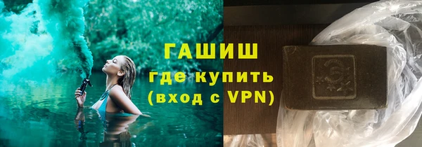 шишки Алексеевка