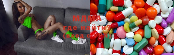 шишки Алексеевка