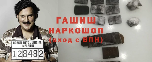 шишки Алексеевка