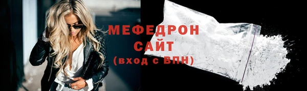 ALPHA-PVP Заволжск