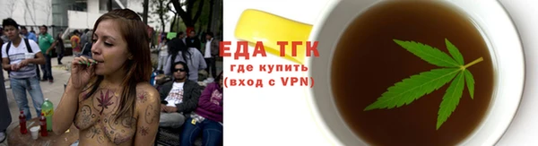 шишки Алексеевка