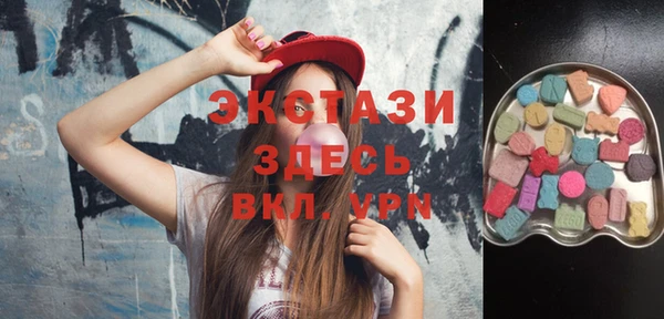шишки Алексеевка