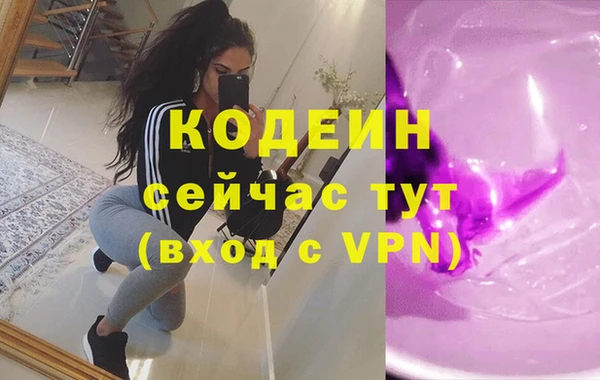 бутик Карталы