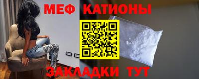 марки lsd Кунгур