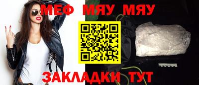 гидра Кулебаки