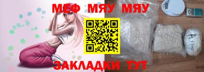 гидропоника Шебекино