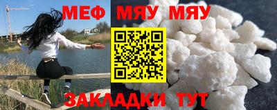 ECSTASY Кумертау