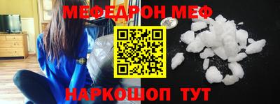 гидра Кулебаки