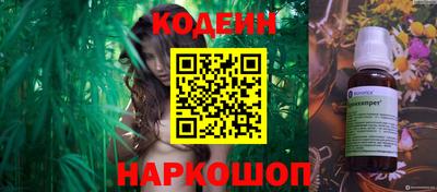 гидра Кулебаки