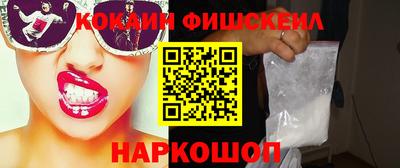 ECSTASY Кумертау