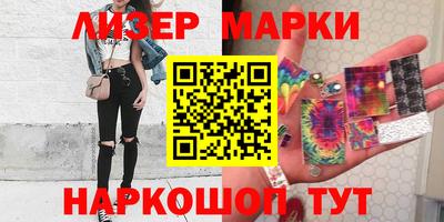 ECSTASY Кумертау