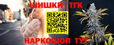 ECSTASY Кумертау