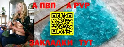 ECSTASY Кумертау