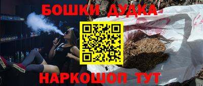 ECSTASY Кумертау