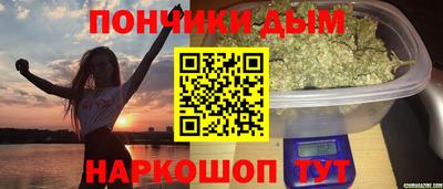 марки lsd Кунгур