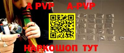 гидра Кулебаки