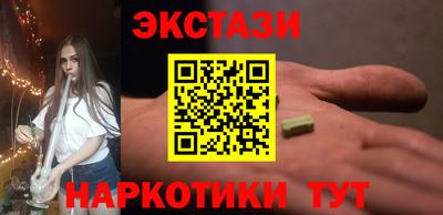 гидра Кулебаки