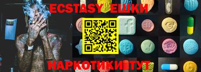 марки lsd Кунгур