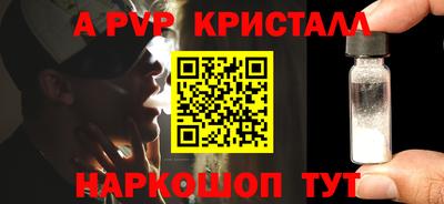 ECSTASY Кумертау