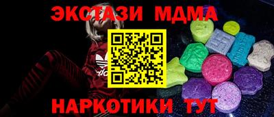 кокаин колумбия Шахты