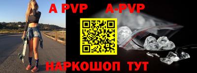 гидра Кулебаки
