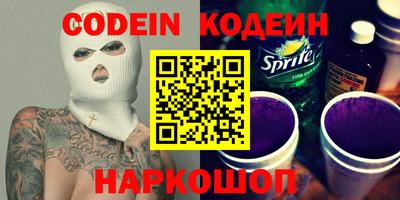 марки lsd Кунгур