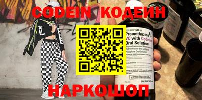 гидра Кулебаки