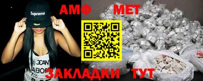 ECSTASY Кумертау