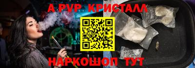 марки lsd Кунгур