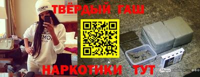 гидра Кулебаки