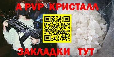 марки lsd Кунгур