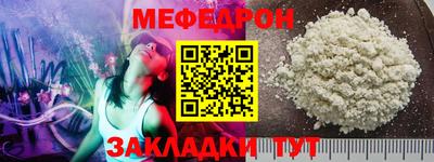 ECSTASY Кумертау