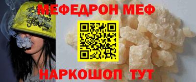 гидра Кулебаки