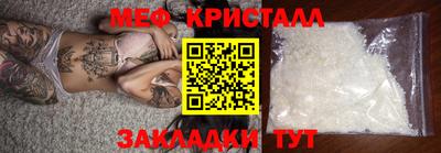 гидра Кулебаки