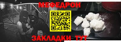 ECSTASY Кумертау