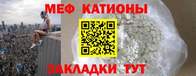 марки lsd Кунгур