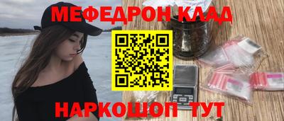 гидра Кулебаки
