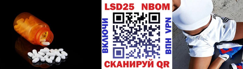 ЛСД экстази кислота  это какой сайт  Лобня 