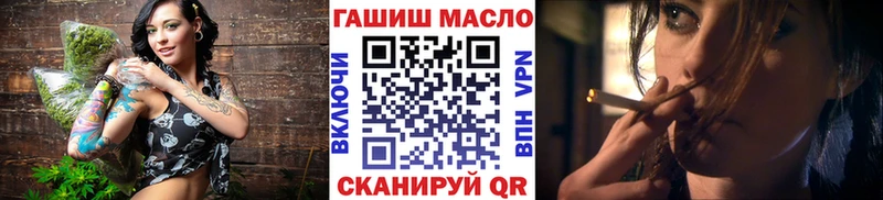 ТГК вейп  kraken   Лобня 